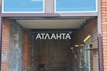 Коммерческая недвижимость по адресу ул. Молодёжная (площадь 1475 м²) - Atlanta.ua - фото 82