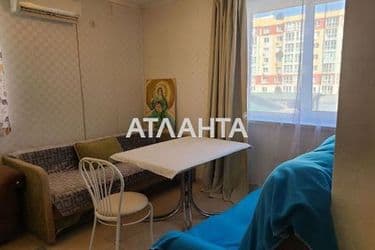 Комерційна нерухомість за адресою вул. Молодіжна (площа 1475 м²) - Atlanta.ua - фото 94