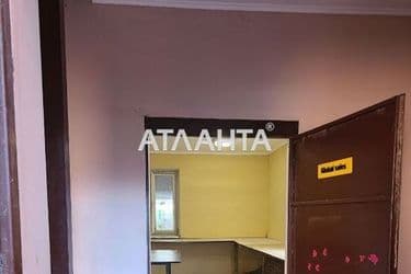 Коммерческая недвижимость по адресу ул. Молодёжная (площадь 1475 м²) - Atlanta.ua - фото 111