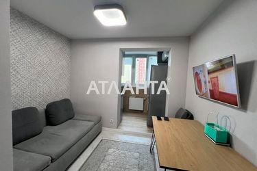 1-кімнатна квартира за адресою вул. Ломоносова (площа 40 м²) - Atlanta.ua - фото 11