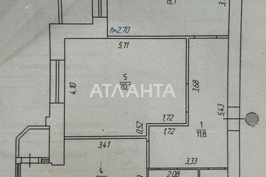 2-кімнатна квартира за адресою вул. Келецька (площа 69 м²) - Atlanta.ua - фото 25