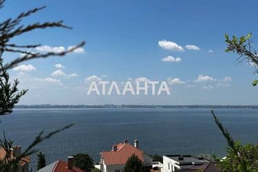 Ділянка за адресою вул. Паркова (площа 5 сот) - Atlanta.ua - фото 15