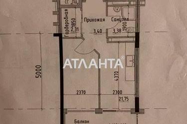 1-кімнатна квартира за адресою вул. Донського Дмитра (площа 32,7 м²) - Atlanta.ua - фото 22