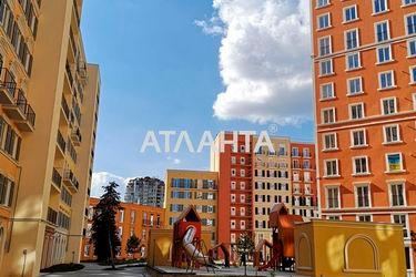 1-room apartment apartment by the address st. Inglezi 25 chapaevskoy div (area 35 m²) - Atlanta.ua - photo 18