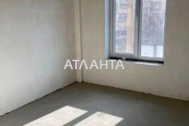 1-room apartment apartment by the address st. Inglezi 25 chapaevskoy div (area 35 m²) - Atlanta.ua - photo 14