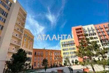 1-room apartment apartment by the address st. Inglezi 25 chapaevskoy div (area 35 m²) - Atlanta.ua - photo 21