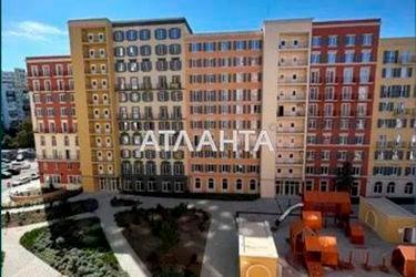 1-room apartment apartment by the address st. Inglezi 25 chapaevskoy div (area 35 m²) - Atlanta.ua - photo 22