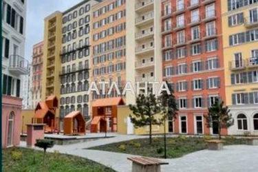 1-room apartment apartment by the address st. Inglezi 25 chapaevskoy div (area 35 m²) - Atlanta.ua - photo 24