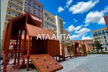 1-room apartment apartment by the address st. Inglezi 25 chapaevskoy div (area 35 m²) - Atlanta.ua - photo 25