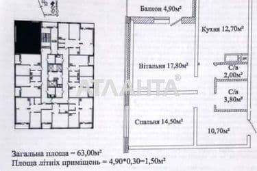 2-rooms apartment apartment by the address st. Zhabotinskogo Proletarskaya (area 63 m²) - Atlanta.ua - photo 12