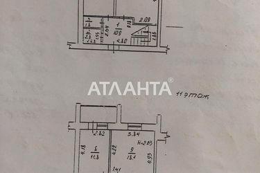 3-кімнатна квартира за адресою вул. Говорова марш. (площа 93 м²) - Atlanta.ua - фото 39