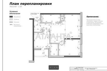 2-кімнатна квартира за адресою вул. Краснова (площа 62 м²) - Atlanta.ua - фото 15