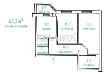 2-комнатная квартира по адресу ул. Прохоровская (площадь 67,3 м²) - Atlanta.ua - фото 10