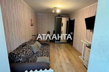 2-rooms apartment apartment by the address st. Nebesnoy Sotni pr Zhukova marsh pr Leninskoy iskry pr (area 52 m²) - Atlanta.ua - photo 16