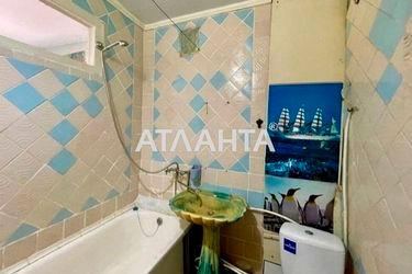 1-room apartment apartment by the address st. Zabolotnogo ak (area 32 m²) - Atlanta.ua - photo 24