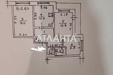 3-rooms apartment apartment by the address st. Zabolotnogo ak (area 72 m²) - Atlanta.ua - photo 22