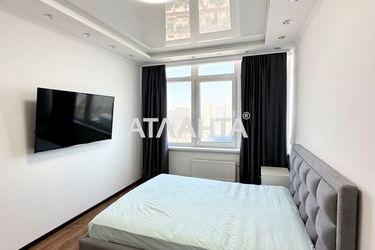 2-rooms apartment apartment by the address st. Basseynaya (area 57 m²) - Atlanta.ua - photo 24