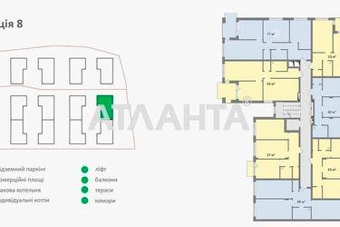 2-комнатная квартира по адресу ул. Широкая (площадь 52,7 м²) - Atlanta.ua - фото 26