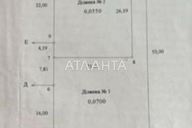 Участок по адресу ул. Янтарная (площадь 7 сот) - Atlanta.ua - фото 12