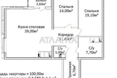 3-rooms apartment apartment by the address st. Gagarina pr (area 100 m²) - Atlanta.ua - photo 52