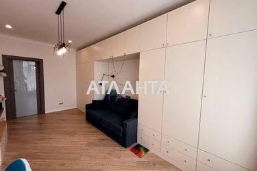 3-rooms apartment apartment by the address st. Frantsuzskiy bul Proletarskiy bul (area 96,7 m²) - Atlanta.ua - photo 30