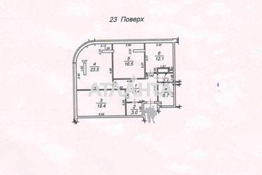 3-rooms apartment apartment by the address st. Frantsuzskiy bul Proletarskiy bul (area 96,7 m²) - Atlanta.ua - photo 38