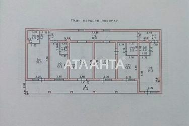 Комерційна нерухомість за адресою (площа 266 м²) - Atlanta.ua - фото 34