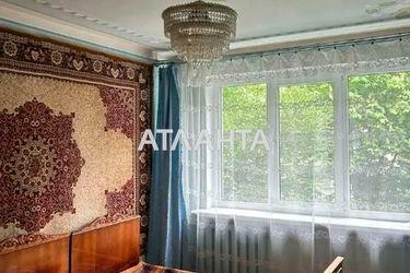 4+-rooms apartment apartment by the address st. Nauchnaya ul (area 73 m²) - Atlanta.ua - photo 18