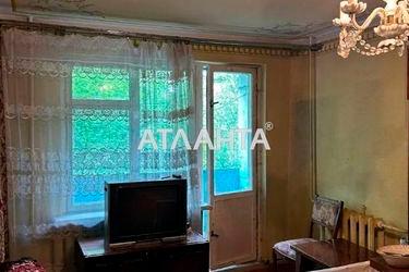 4+-rooms apartment apartment by the address st. Nauchnaya ul (area 73 m²) - Atlanta.ua - photo 21