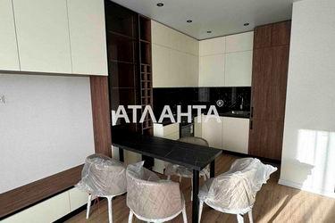 1-room apartment apartment by the address st. Inglezi 25 chapaevskoy div (area 34 m²) - Atlanta.ua - photo 12