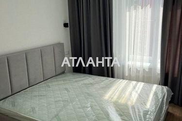 1-room apartment apartment by the address st. Inglezi 25 chapaevskoy div (area 34 m²) - Atlanta.ua - photo 13