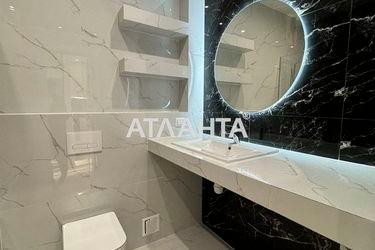 1-room apartment apartment by the address st. Inglezi 25 chapaevskoy div (area 34 m²) - Atlanta.ua - photo 18