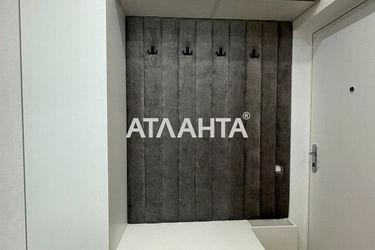 1-room apartment apartment by the address st. Inglezi 25 chapaevskoy div (area 34 m²) - Atlanta.ua - photo 15