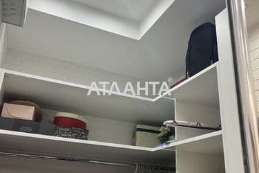 The object is archived - Atlanta.ua - photo 31