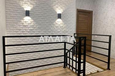 The object is removed from sale. - photo 16 The object is removed from sale. - Atlanta.ua - photo 16