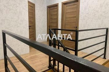 The object is removed from sale. - photo 17 The object is removed from sale. - Atlanta.ua - photo 17