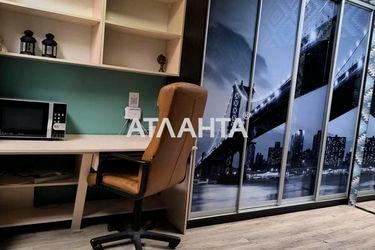 1-кімнатна квартира за адресою вул. Газова (площа 97,7 м²) - Atlanta.ua - фото 55