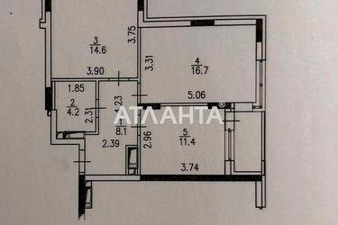 2-rooms apartment apartment by the address st. Evropeyskogo Soyuza prospprosp Pravdy (area 58,1 m²) - Atlanta.ua - photo 38