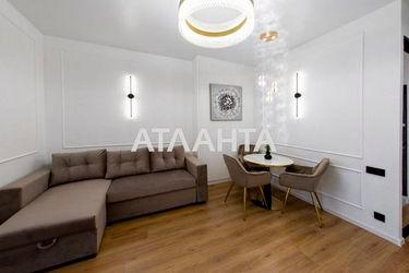 2-rooms apartment apartment by the address st. Genuezskaya (area 55 m²) - Atlanta.ua - photo 25