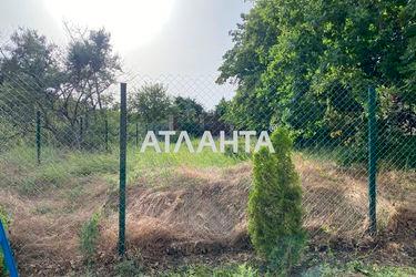 Landplot by the address st. Parkovaya (area 4,5 acr) - Atlanta.ua - photo 14