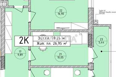 2-кімнатна квартира за адресою вул. Вулецька (площа 59,3 м²) - Atlanta.ua - фото 27