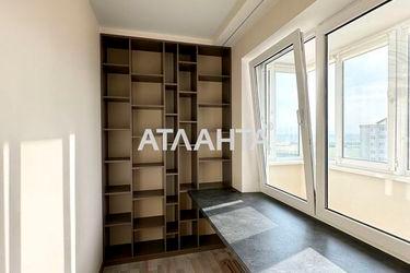 2-rooms apartment apartment by the address st. Raduzhnyy m n (area 74 m²) - Atlanta.ua - photo 33