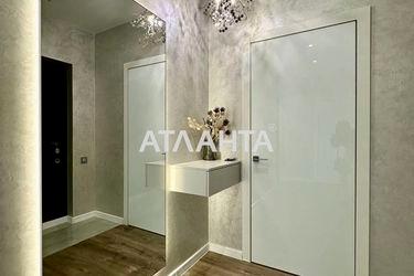 2-rooms apartment apartment by the address st. Zhemchuzhnaya (area 60 m²) - Atlanta.ua - photo 32