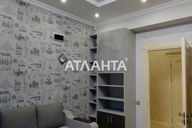 House by the address st. Kashtanovaya (area 220 m²) - Atlanta.ua - photo 91