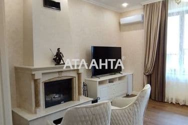 House by the address st. Kashtanovaya (area 220 m²) - Atlanta.ua - photo 86