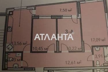 3-кімнатна квартира за адресою вул. Дубищанська (площа 74,2 м²) - Atlanta.ua - фото 32