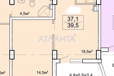 1-кімнатна квартира за адресою Ванний пров. (площа 39,5 м²) - Atlanta.ua - фото 22