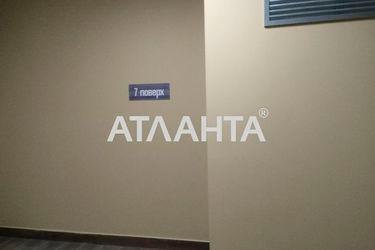 2-rooms apartment apartment by the address st. Ovidiopolskaya dor (area 71,2 m²) - Atlanta.ua - photo 40