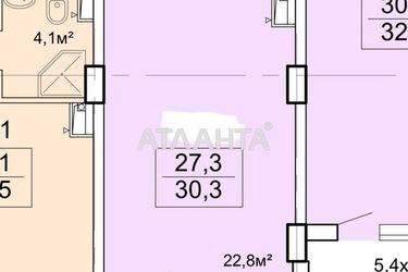 1-кімнатна квартира за адресою Ванний пров. (площа 30,3 м²) - Atlanta.ua - фото 22