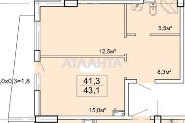 1-room apartment apartment by the address st. Vannyy per (area 43,1 m²) - Atlanta.ua - photo 22